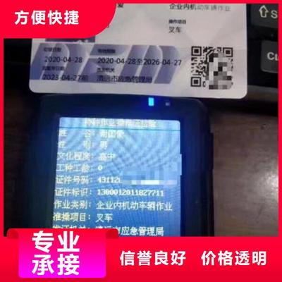 技工各類型建筑施工放心之選 信息技術(shù)咨詢服務(wù)的支撐作用