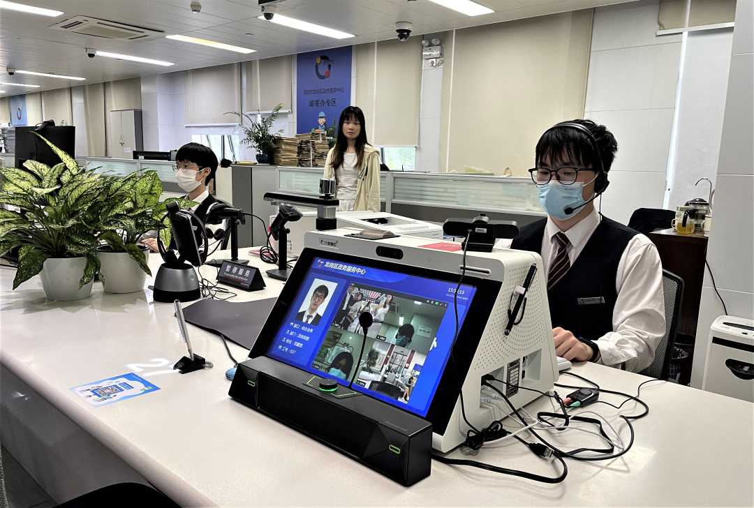 數(shù)智賦能，服務(wù)升級(jí) 深圳龍崗區(qū)以信息技術(shù)驅(qū)動(dòng)民生訴求高效辦理